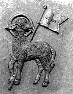 Agnus Dei Relief, Aluminium